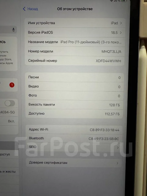 Apple iPhone 11 Pro. �/� ����