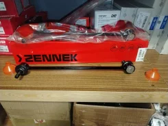 ���� ������������� �������� Zennek DST0157 ����