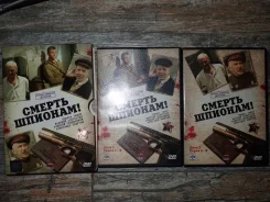 DVD ������ �������, ��� ������ ����� �������� 2 ����� ����