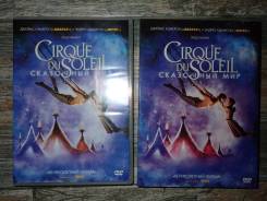 DVD ��������� ���, ��� ������ ������� �������� ����