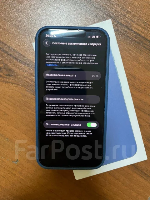 Apple iPhone 13. �/�, 128 ��, �����, 4G LTE, 5G, NFC ����