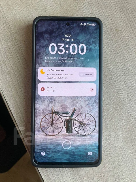 Xiaomi Poco M7 Pro 5G. �/�, 256 ��, ������, 4G LTE, 5G, NFC ����