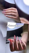 ����������� ������. ����