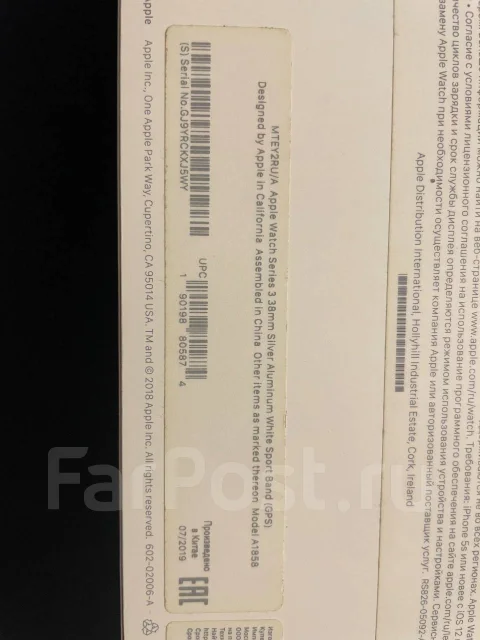 Apple Watch Series 3. GPS, IP67, IP68 ����