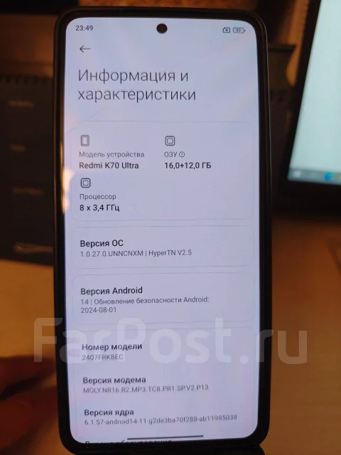 Xiaomi Redmi K70 Ultra. �/�, 16 ��, ������, 4G LTE, 5G, Dual-SIM, ����������, NFC ����