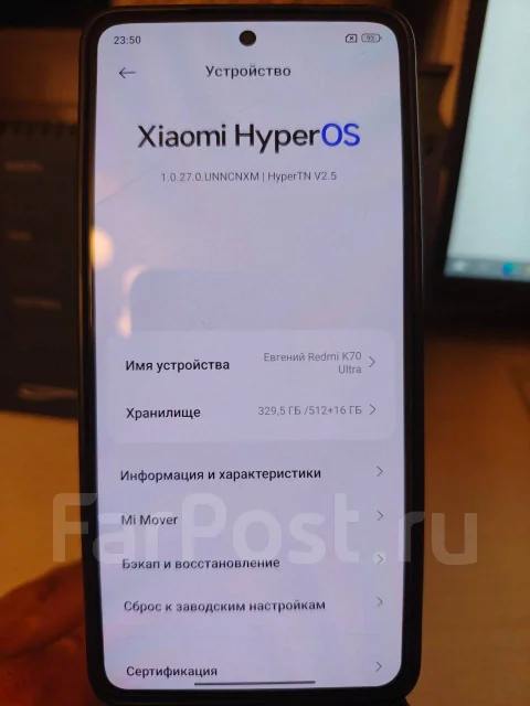 Xiaomi Redmi K70 Ultra. �/�, 16 ��, ������, 4G LTE, 5G, Dual-SIM, ����������, NFC ����