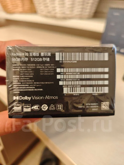 Xiaomi Redmi K70 Ultra. �/�, 16 ��, ������, 4G LTE, 5G, Dual-SIM, ����������, NFC ����
