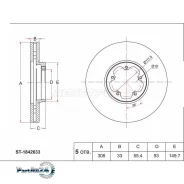 ���� ��������� (�����) Ford Transit 14-20 / Transit Custom 13-19 SAT ST-1842633 ST1842633 ����