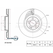 ���� ��������� (�������) Haval Dargo 22- / F7 24- SAT ST-25-0162, �������� ST250162 ����