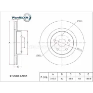 ���� ��������� (�����) Subaru Levorg 14-20 / Outback 14-22 SAT ST-26300-XA00A ST26300XA00A ����
