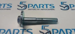 ���� �������������� ����� 3 ����� 6 ����� ��-5 (KT886226) ��036349 KT886226 ����