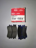 ������� �������� KIA Rio(DC) Spectra(FB) 1999-2005 (0K9B63328Z) ��024612 0K9B63328Z ����