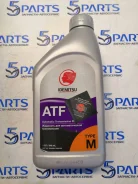 Idemitsu ATF
