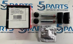 ������������ �������� ���������� ������� ����� 3 (BK) 1.6 2003-2009 (108003) ��038575 108003 ����