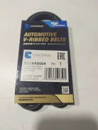������ ������ ���������� ����� 3 ����� 6 ����� ��-5 2,0 (D11BR0004) ��027443 D11BR0004 ����