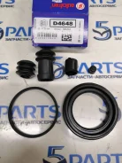 ����������� �������� ��������� ����� 6 (GG) 2002-2007 2.0 (D4648) ��011300 D4648 ����