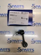 ������ ������������� ������� ����� 6 (GG) 2002-2007 (3200901) ��024120 3200901 ����