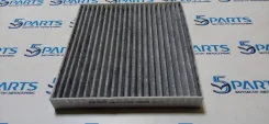 ������ ������ ����� 6 (GG GH) 2002-2012 ����� ��-7 (KC0067S) ��038782 KC0067S ����