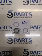 ����� ������������� ��� ����/��������/�������� ����-����� (LL5) ��023111 LL5 ����