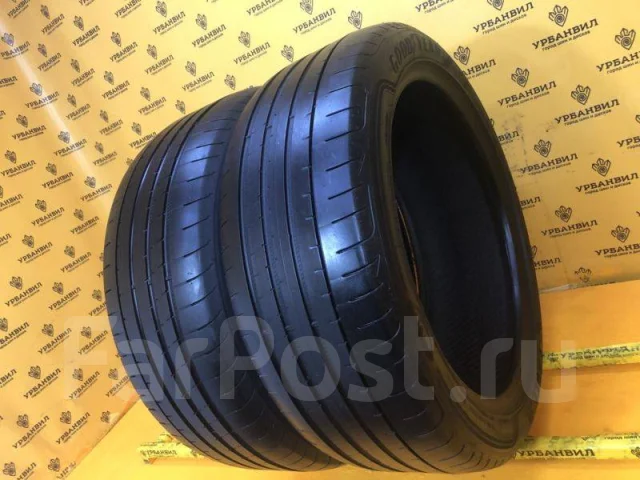 Goodyear Eagle F1 SuperCar