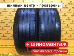 Goodyear Eagle F1 SuperCar