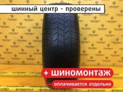 Michelin Primacy MXV4