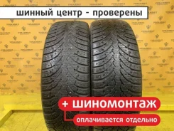 Formula Ice