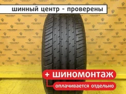 Michelin Pilot HX MXM
