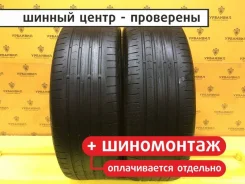 Continental ContiPremiumContact 5 SUV