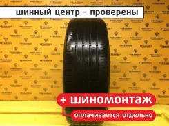 Continental ContiPremiumContact 5 SUV