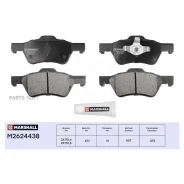 ����. ������� �������� ������. Ford Maverick II 01- Mazda Tribute I 04- M2624438 Marshall M2624438 M2624438 ����