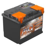 PowerMAQ. 60��.�., L2, 550��., ��������, ������������ ������ ����