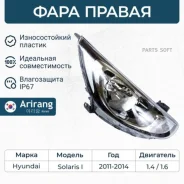 ���� Arirang ARG231009R - ARG231009R ����