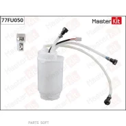 ������ ���������� ������ VW Toureg (4bar) Masterkit 77FU050 - 77FU050 77FU050 ����