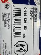 ������ �������� 0445120153 0445120153 ����
