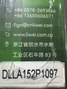 ����������� Dlla 152 P1097 093400-8650 ����