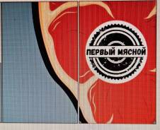 ����������� ���������. �� ��� �.�. ���������� ����, ���������� ��������� �����, �����, ����� ������ 45� ���. 3 ����