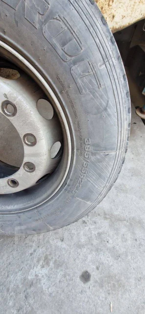 Cetroc. ������, 2023 ���, �/�, ����� 50 % ����