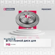 ���� ��������� Mercedes GL X164/ML W164/R W251 280-500 05- ������ ����. D 330��. Marshall M2000811 M2000811 ����
