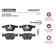 ������� ��������� BMW 5 F10/F11 2.0-3.0 10- �������� Marshall M2624697 M2624697 ����
