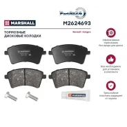 ������� ��������� Renault Kangoo 08- �������� Marshall M2624693 M2624693 ����