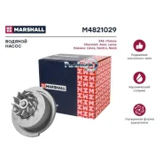 ����� ������� Chevrolet AVEO/Nexia/Lanos 1.4/1.5 SOHC Marshall M4821029 M4821029 ����
