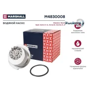 ����� ������� OPEL 1.4/1.5/1.6 91/Daewoo Nexia 1.5 95 Marshall M4830008 M4830008 ����
