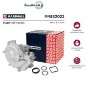 ����� ������� BMW E46/E90/E83 1.6/1.8/2.0 01 Marshall M4832022 M4832022 ����