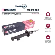 ����������� Mitsubishi L200 05- ���. ���. Marshall M8013000 M8013000 ����