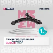 ����� Suzuki Liana 04- ���. ����. ����. Marshall M8050692 M8050692 ����