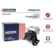 ����� ��������� VAG A3/Octavia/Superb/GOLF V/VI/Touran 03- ���. ���. Marshall M8080251 M8080251 ����