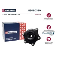 ����� ������������ Honda CR-V III 2.0-2.4 07- ���. Marshall M8080380 M8080380 ����
