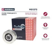 ����� ���������� ���� Hyundai ix35/Sonata/KIA Magentis 2.0/2.4 05- Marshall MS1373 MS1373 ����