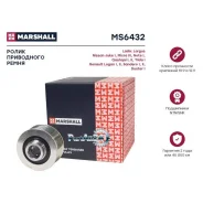 ����� ���������� ���� Renault/Nissan 1.4/1.6/1.5 DCI 02- Marshall MS6432 MS6432 ����